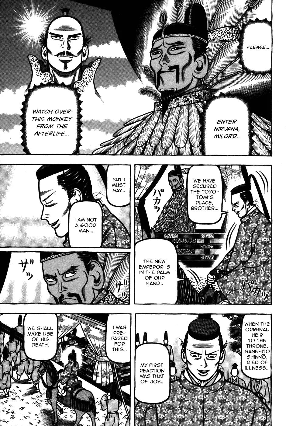 Hyougemono Chapter 60 page 9 - Chapter 60: Accursed Night