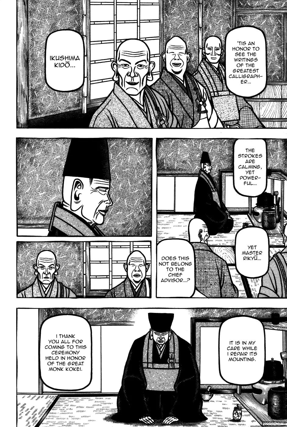 Hyougemono Chapter 61 page 10 - Chapter 61: Let's Go Crazy