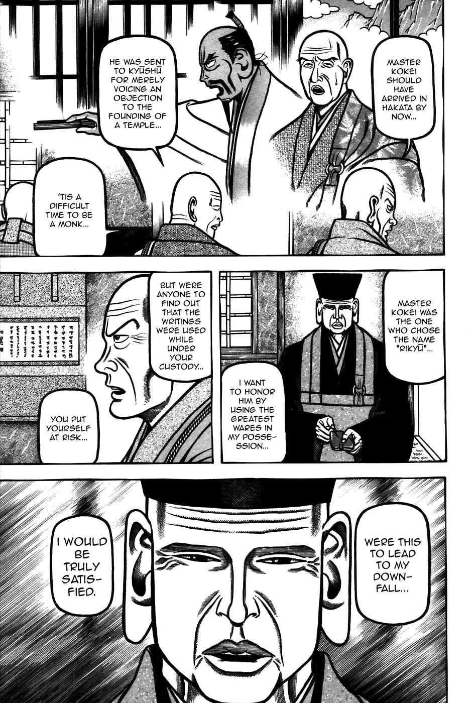 Hyougemono Chapter 61 page 11 - Chapter 61: Let's Go Crazy