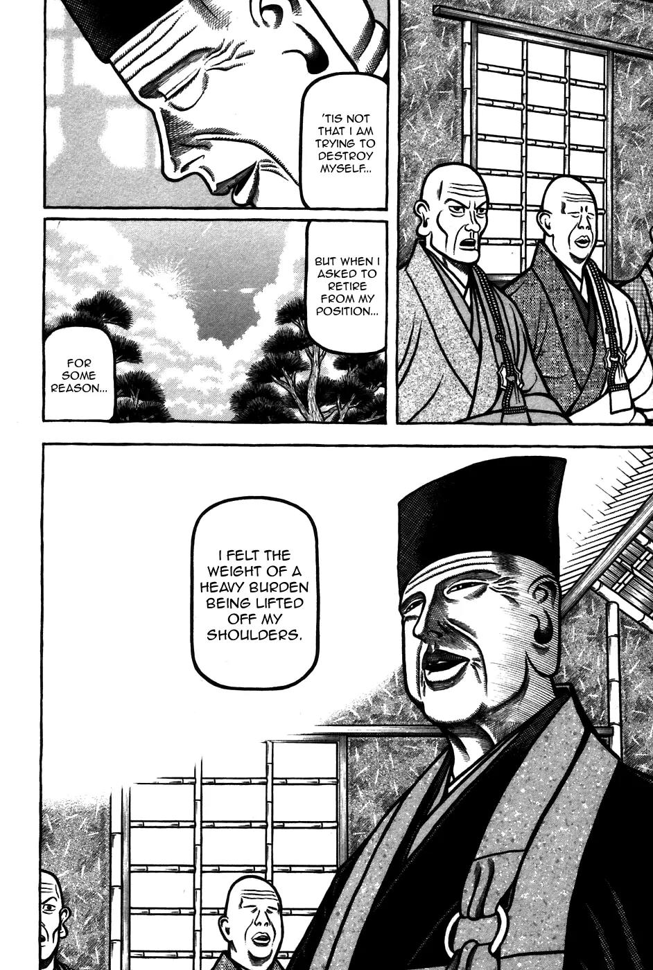 Hyougemono Chapter 61 page 12 - Chapter 61: Let's Go Crazy