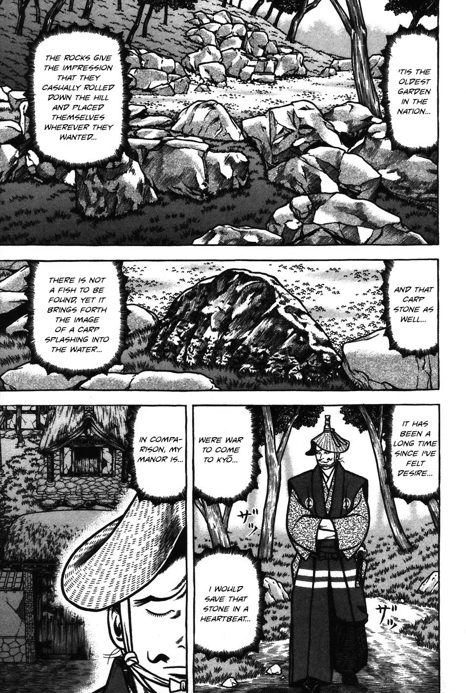 Hyougemono Chapter 61 page 15 - Chapter 61: Let's Go Crazy