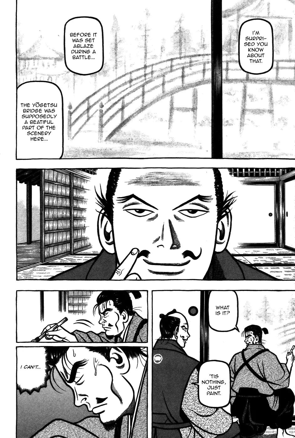 Hyougemono Chapter 61 page 18 - Chapter 61: Let's Go Crazy