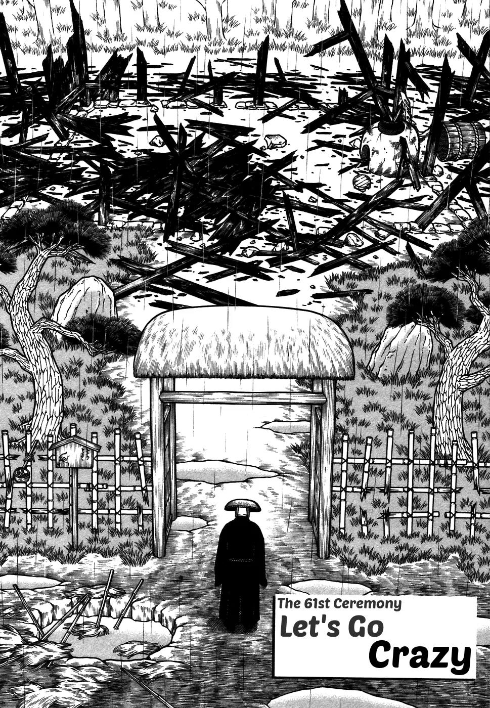 Hyougemono Chapter 61 page 2 - Chapter 61: Let's Go Crazy
