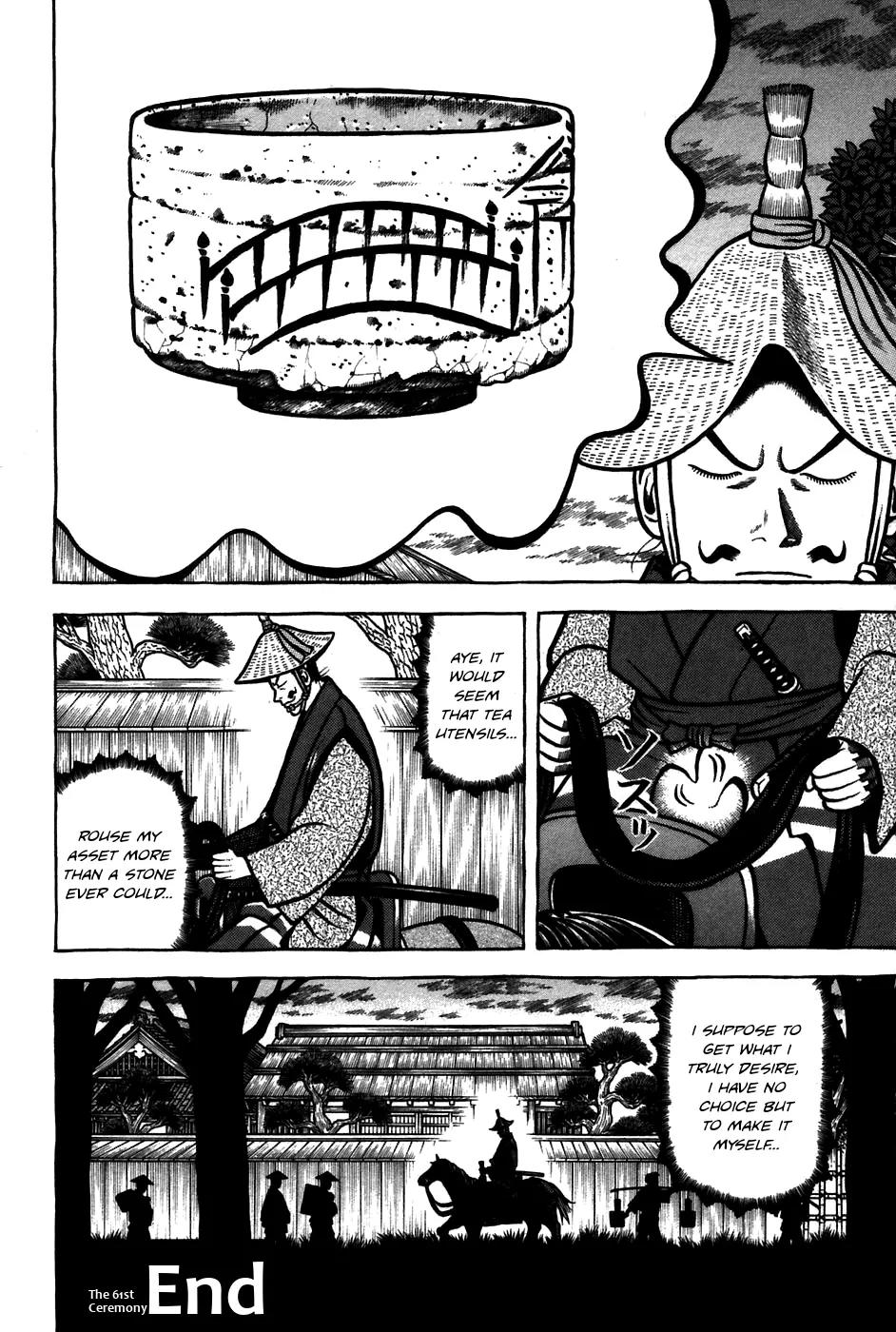 Hyougemono Chapter 61 page 20 - Chapter 61: Let's Go Crazy