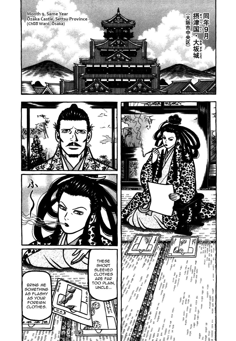 Hyougemono Chapter 61 page 3 - Chapter 61: Let's Go Crazy