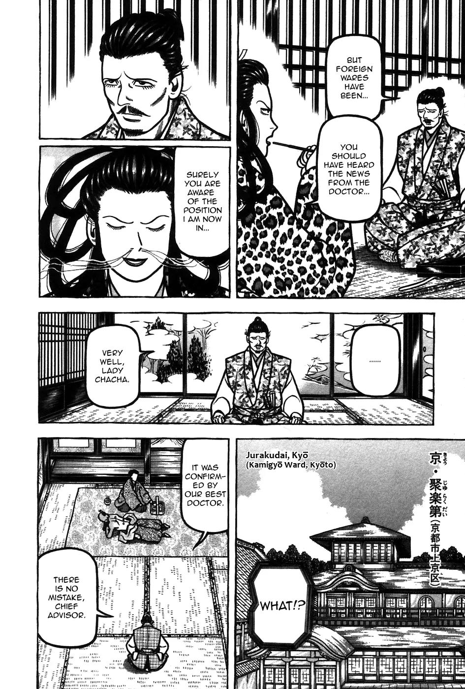 Hyougemono Chapter 61 page 4 - Chapter 61: Let's Go Crazy