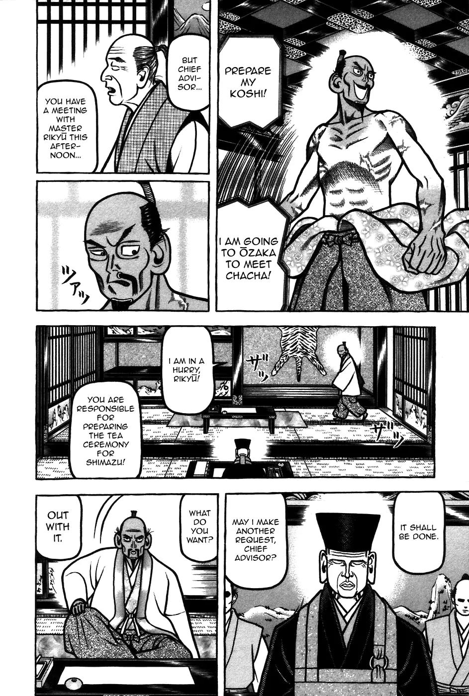 Hyougemono Chapter 61 page 6 - Chapter 61: Let's Go Crazy
