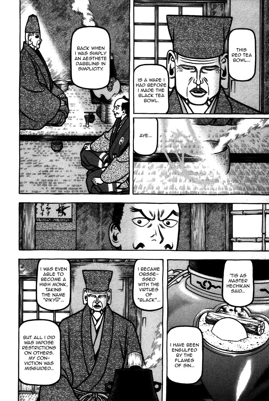 Hyougemono Chapter 62 page 10 - Chapter 62: Anarchy in Japan
