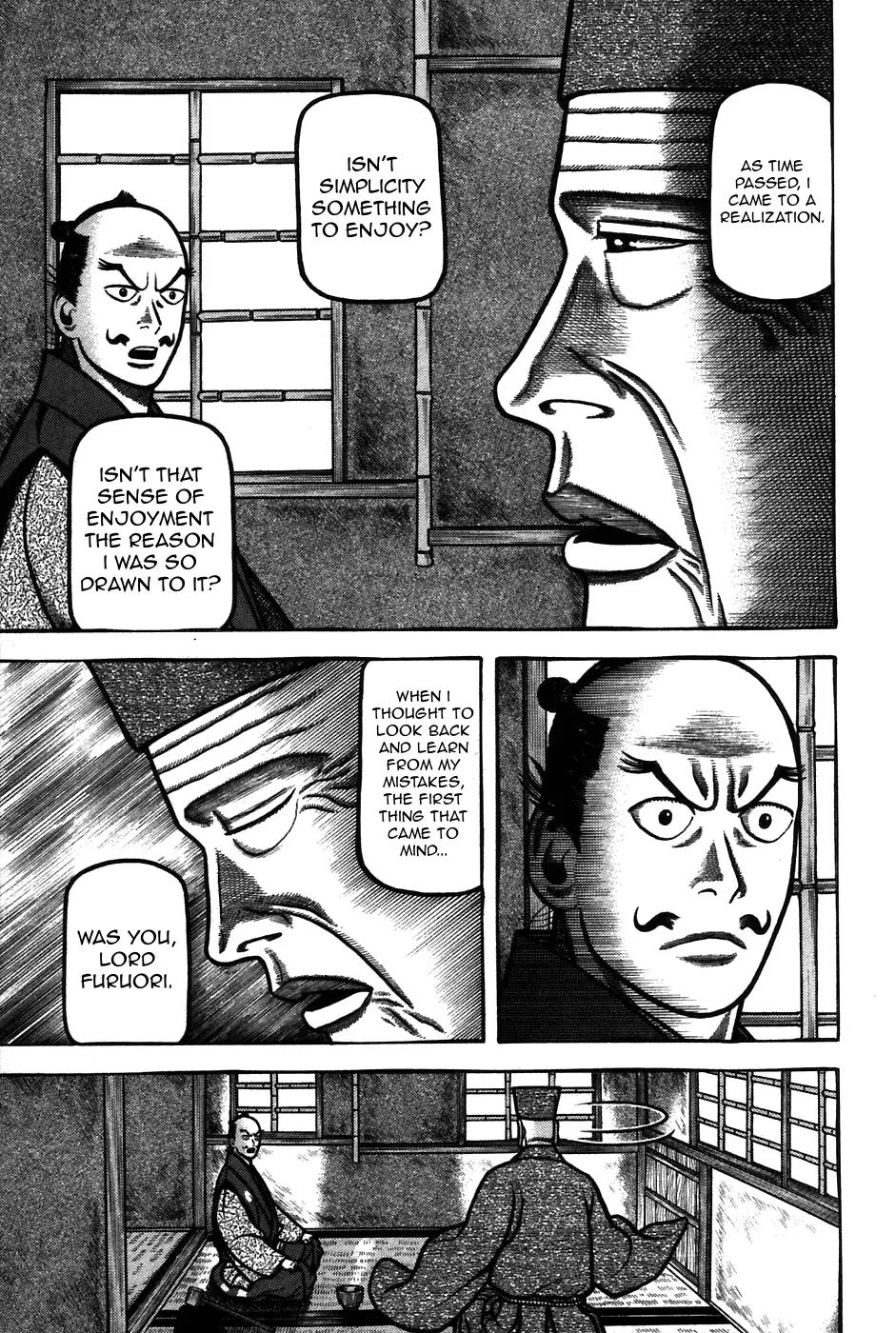 Hyougemono Chapter 62 page 11 - Chapter 62: Anarchy in Japan