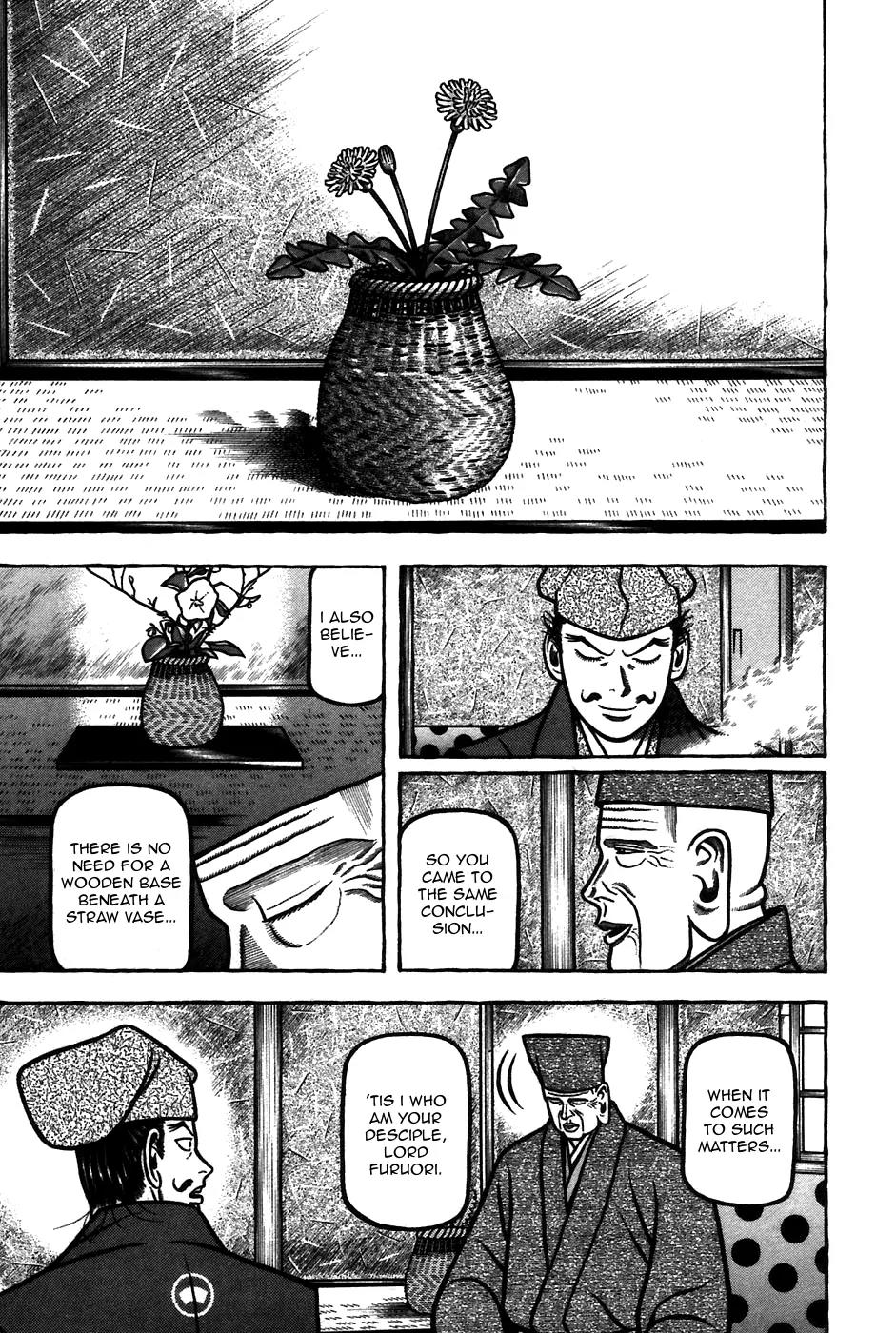 Hyougemono Chapter 62 page 15 - Chapter 62: Anarchy in Japan