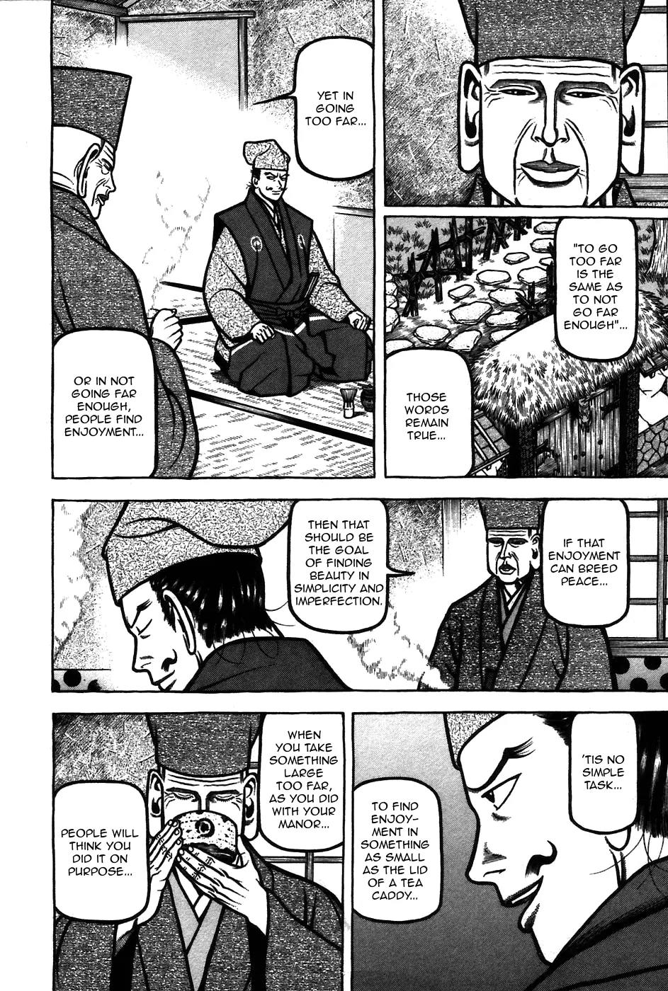 Hyougemono Chapter 62 page 18 - Chapter 62: Anarchy in Japan