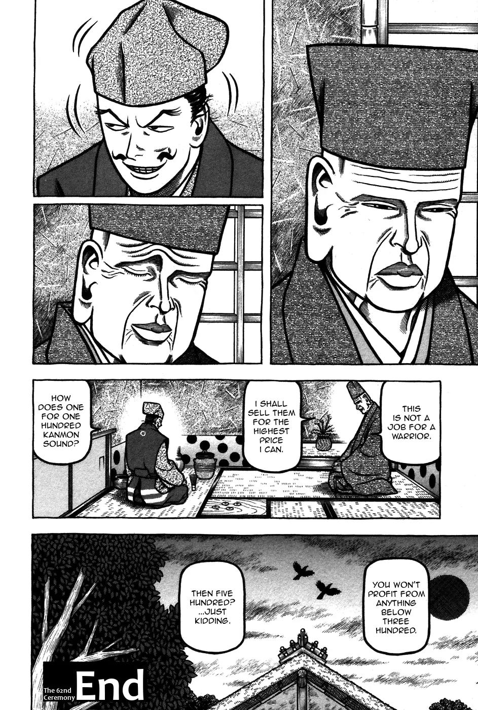 Hyougemono Chapter 62 page 20 - Chapter 62: Anarchy in Japan