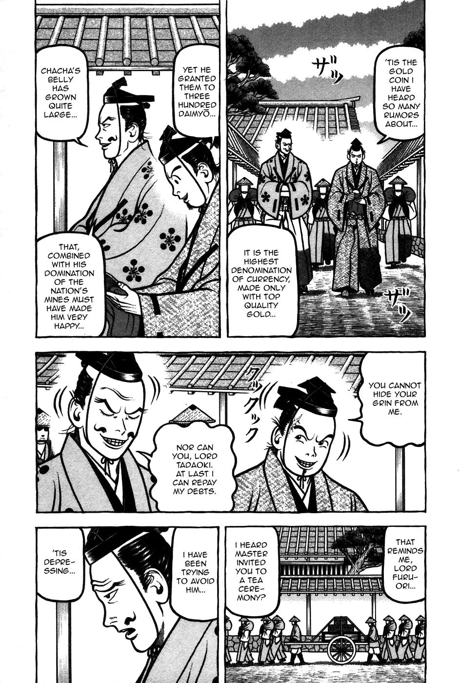Hyougemono Chapter 62 page 3 - Chapter 62: Anarchy in Japan