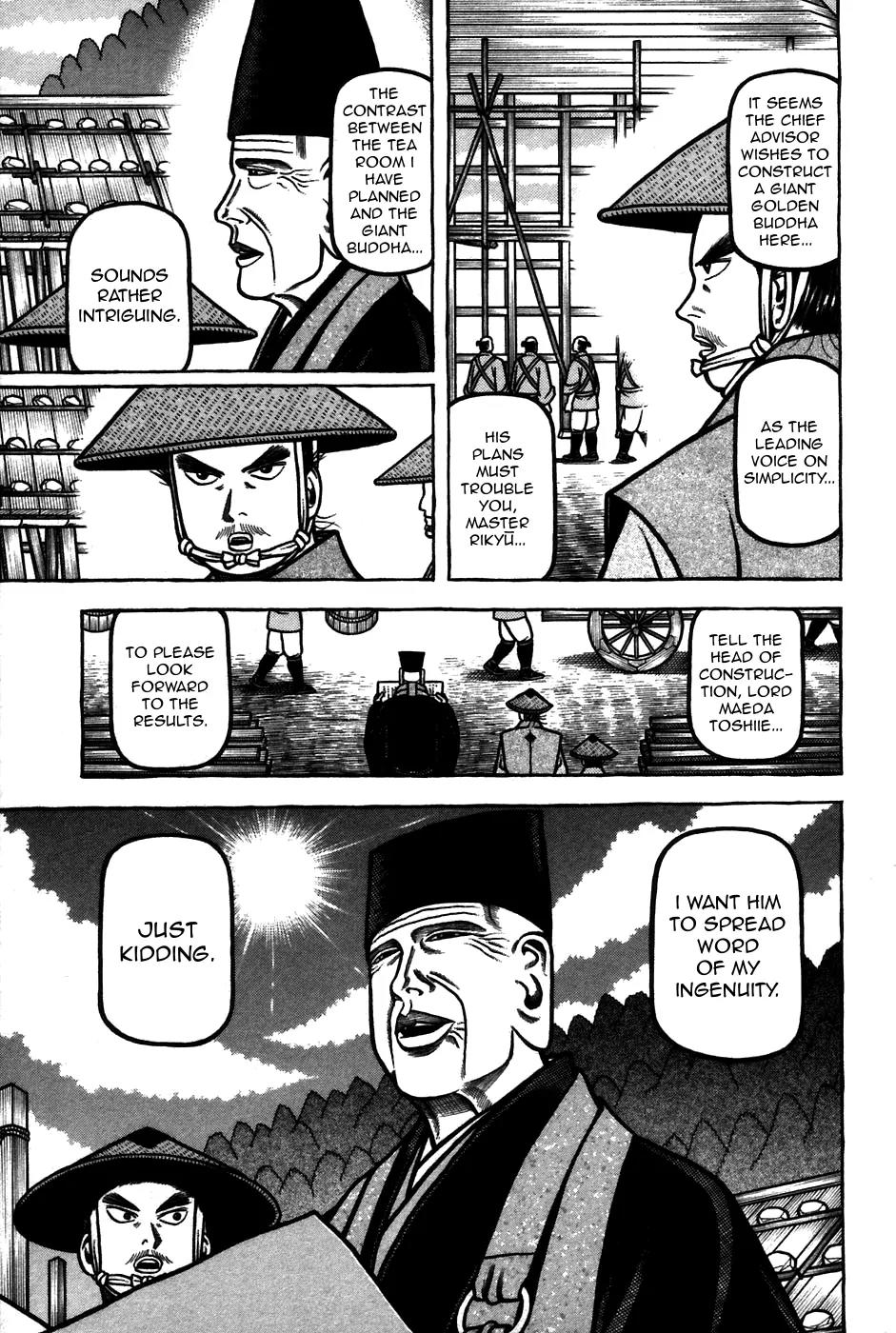 Hyougemono Chapter 62 page 5 - Chapter 62: Anarchy in Japan