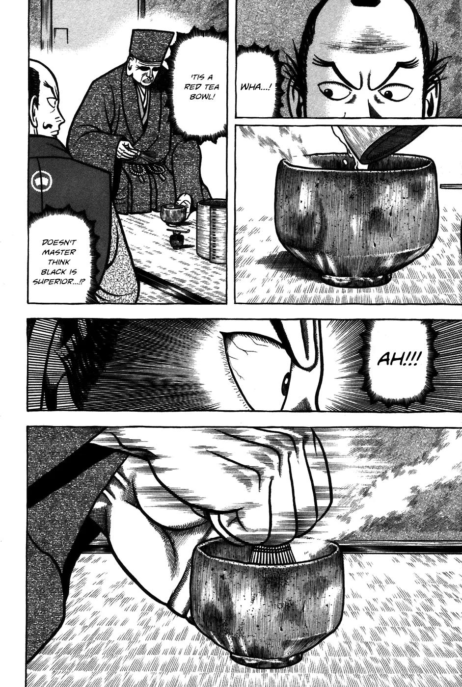 Hyougemono Chapter 62 page 8 - Chapter 62: Anarchy in Japan