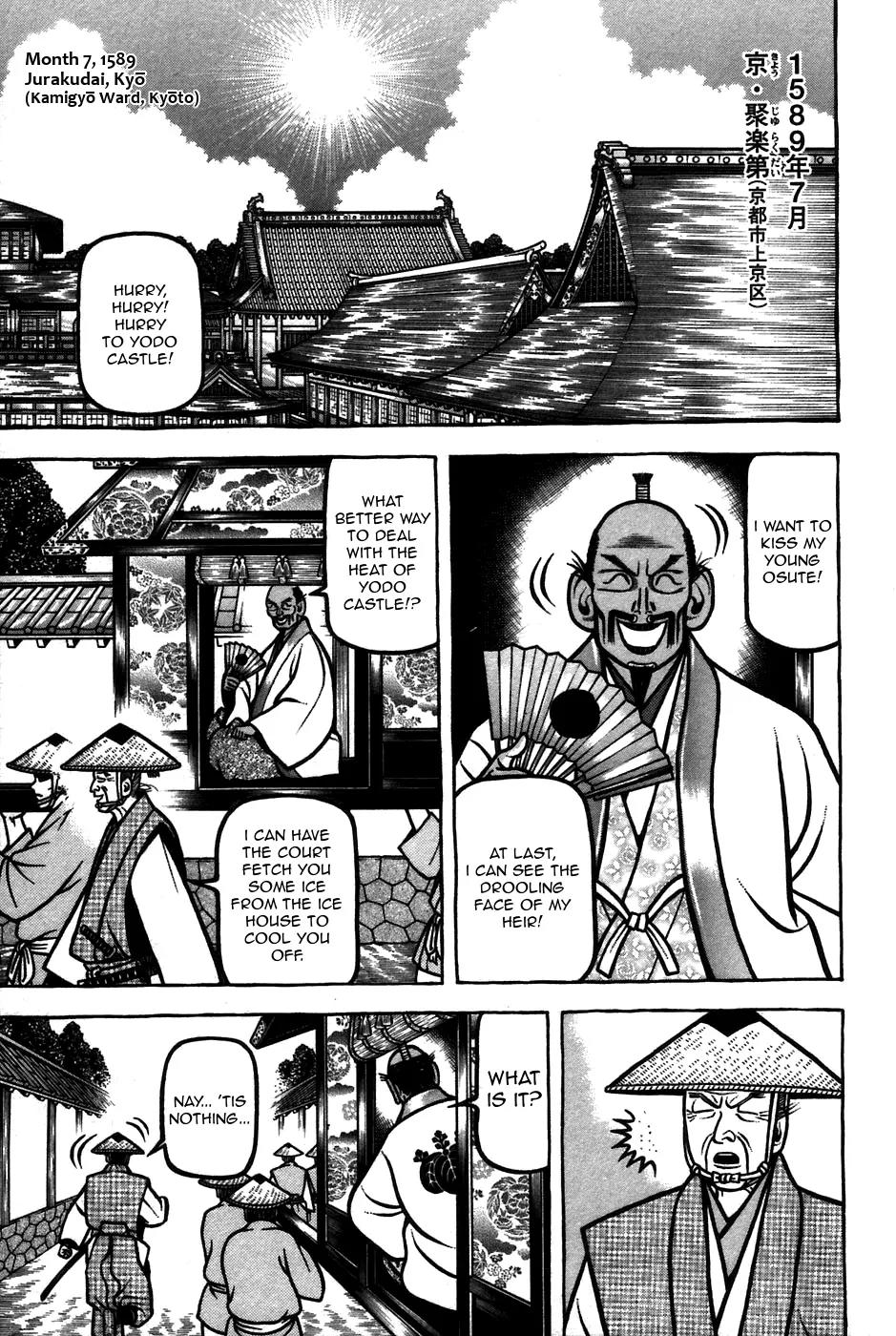 Hyougemono Chapter 63 page 1 - Chapter 63: Hello Mr. Monkey Jr.