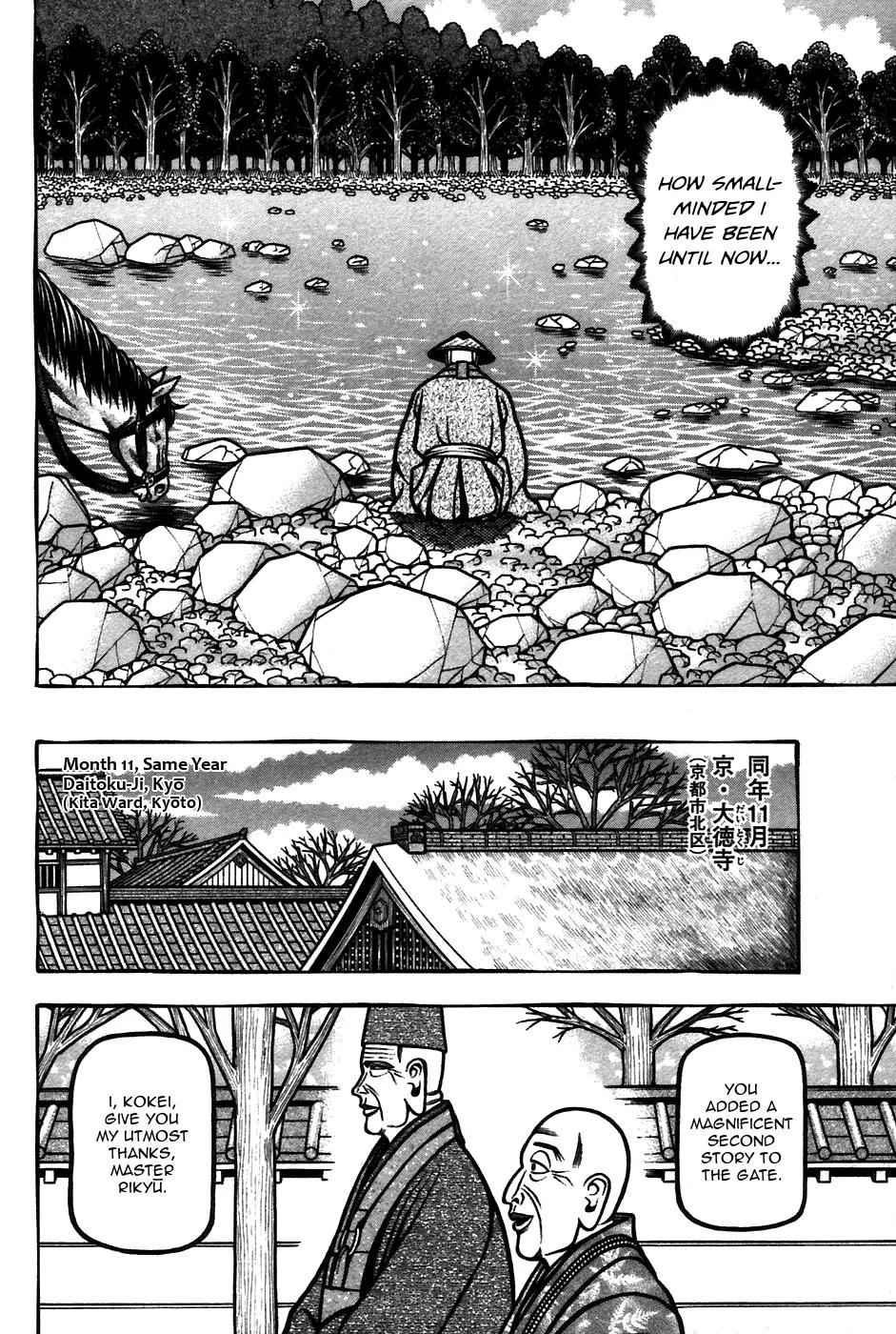 Hyougemono Chapter 63 page 10 - Chapter 63: Hello Mr. Monkey Jr.