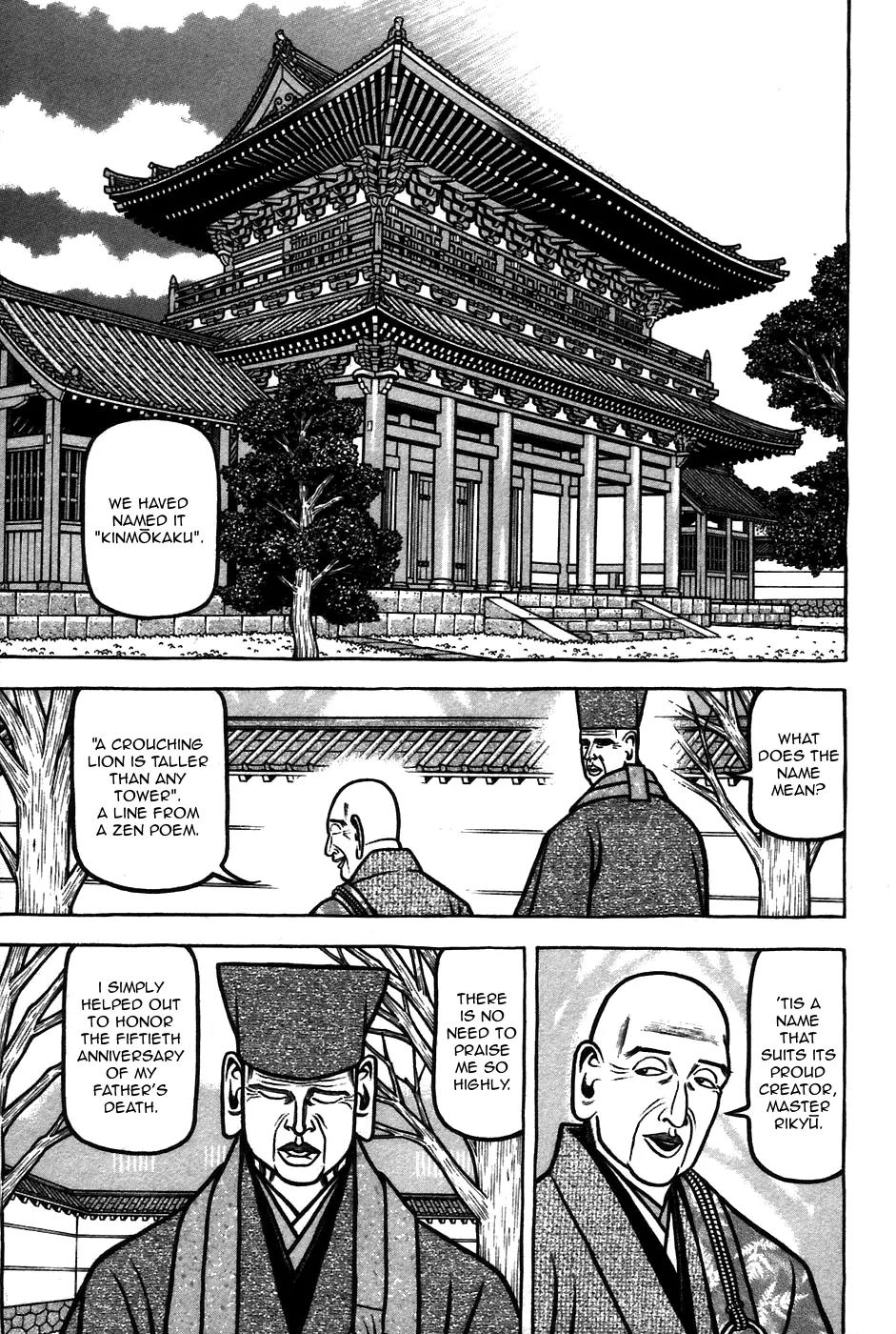 Hyougemono Chapter 63 page 11 - Chapter 63: Hello Mr. Monkey Jr.