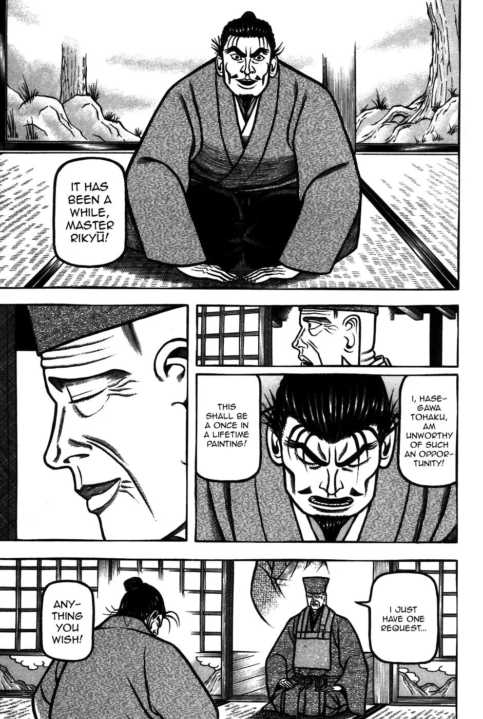 Hyougemono Chapter 63 page 13 - Chapter 63: Hello Mr. Monkey Jr.