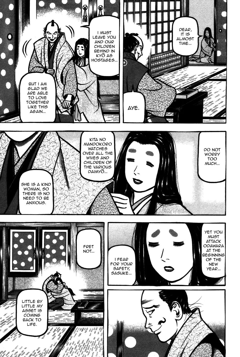 Hyougemono Chapter 63 page 15 - Chapter 63: Hello Mr. Monkey Jr.