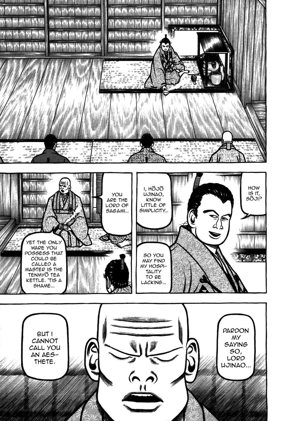Hyougemono Chapter 63 page 5 - Chapter 63: Hello Mr. Monkey Jr.