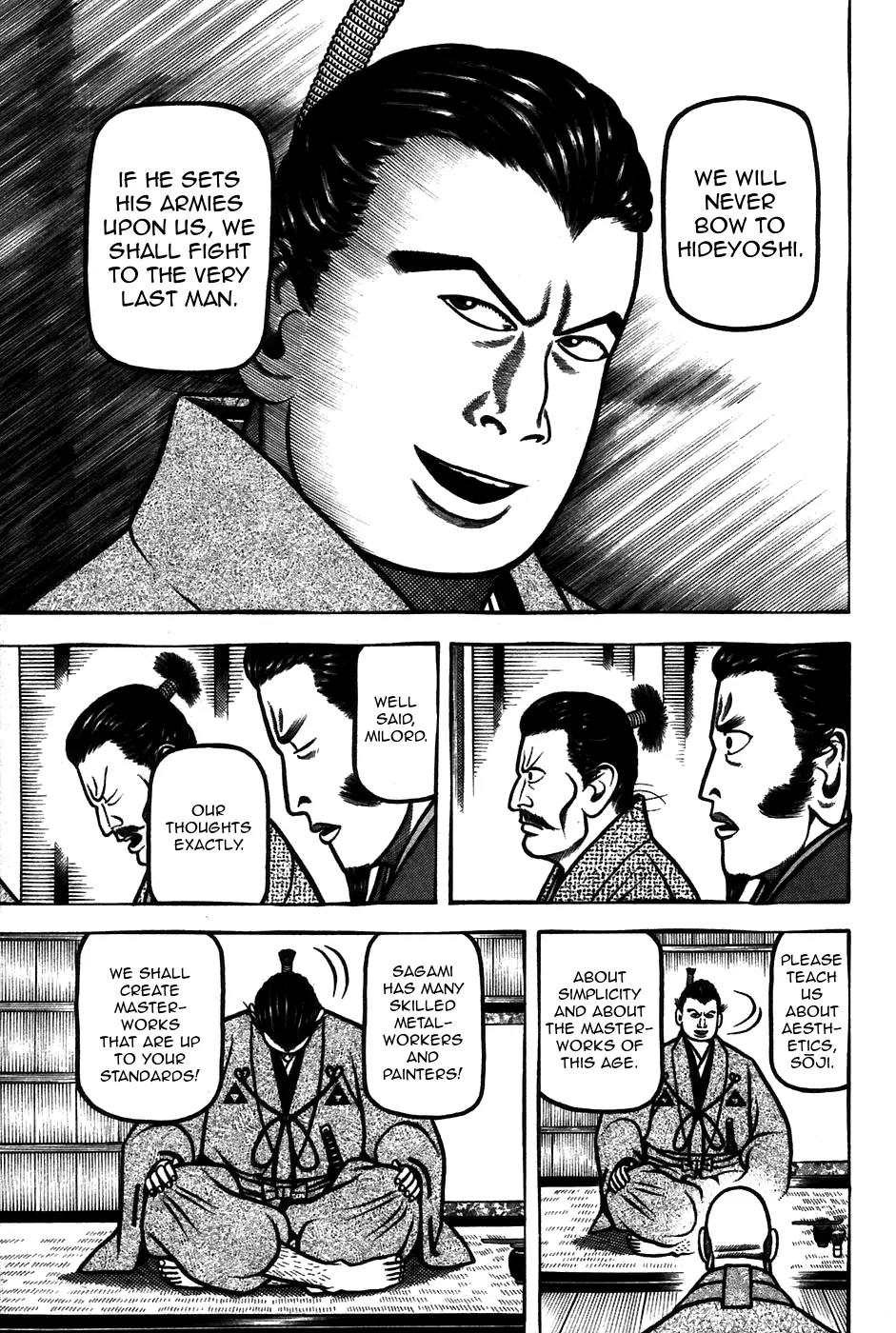 Hyougemono Chapter 63 page 7 - Chapter 63: Hello Mr. Monkey Jr.