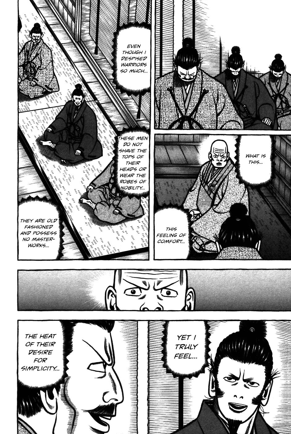 Hyougemono Chapter 63 page 8 - Chapter 63: Hello Mr. Monkey Jr.