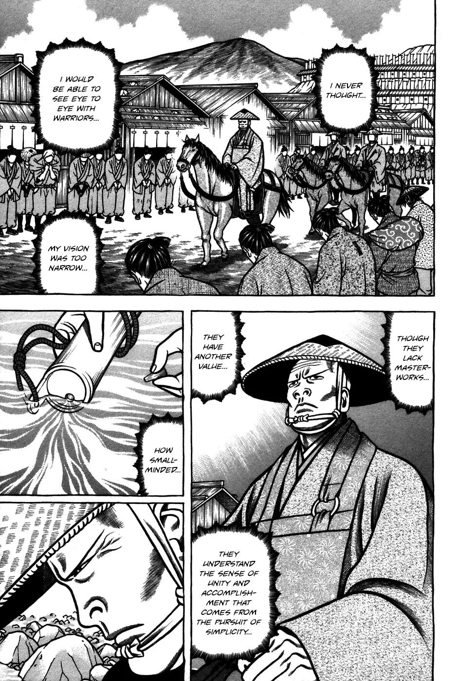 Hyougemono Chapter 63 page 9 - Chapter 63: Hello Mr. Monkey Jr.