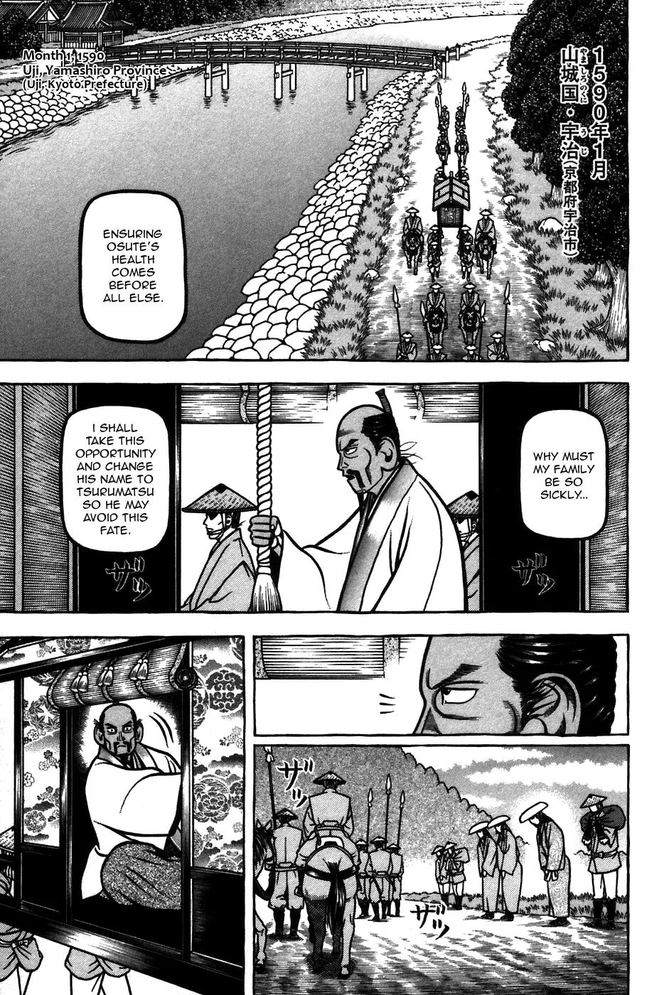 Hyougemono Chapter 64 page 1 - Chapter 64: Furuta Oribe and Hot Stuff