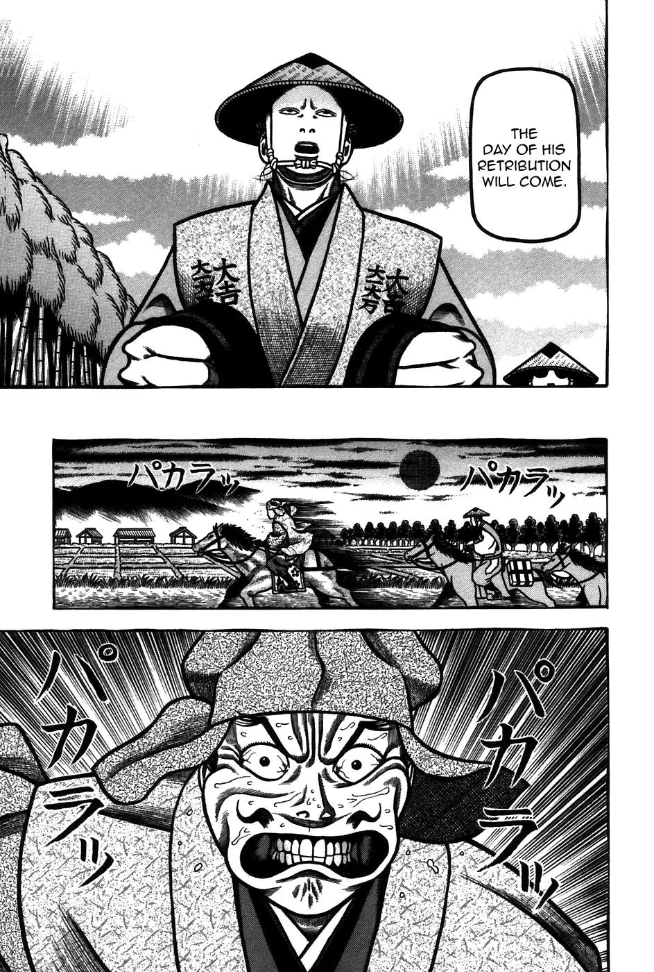 Hyougemono Chapter 64 page 10 - Chapter 64: Furuta Oribe and Hot Stuff