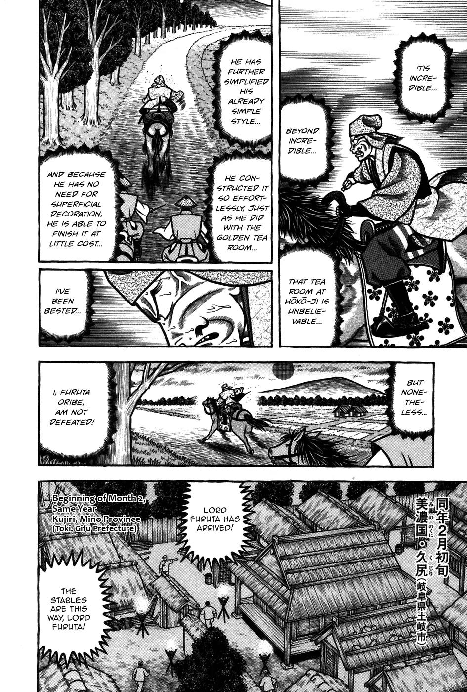 Hyougemono Chapter 64 page 11 - Chapter 64: Furuta Oribe and Hot Stuff