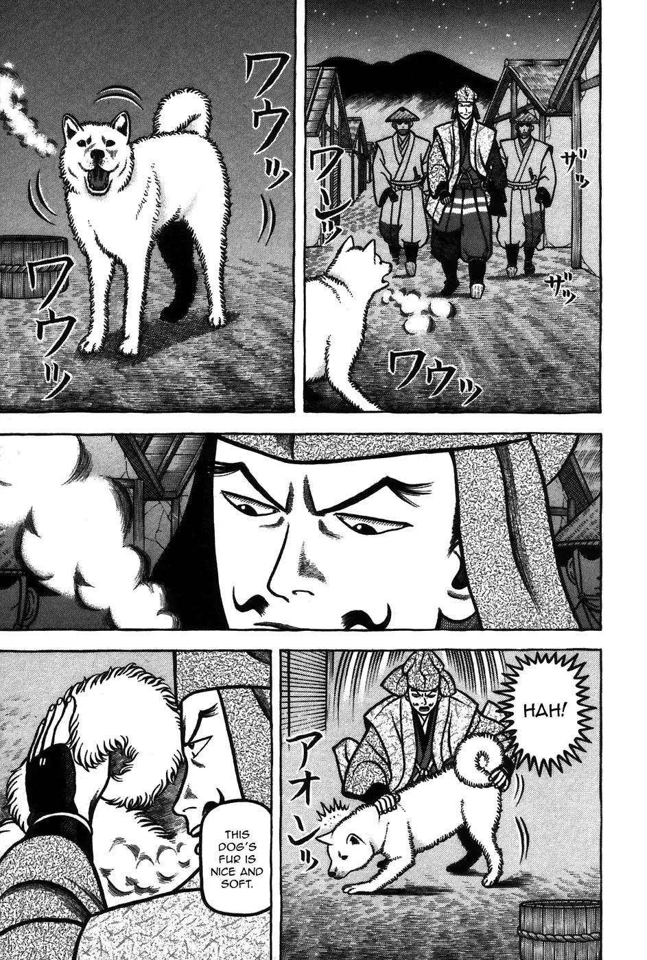 Hyougemono Chapter 64 page 12 - Chapter 64: Furuta Oribe and Hot Stuff
