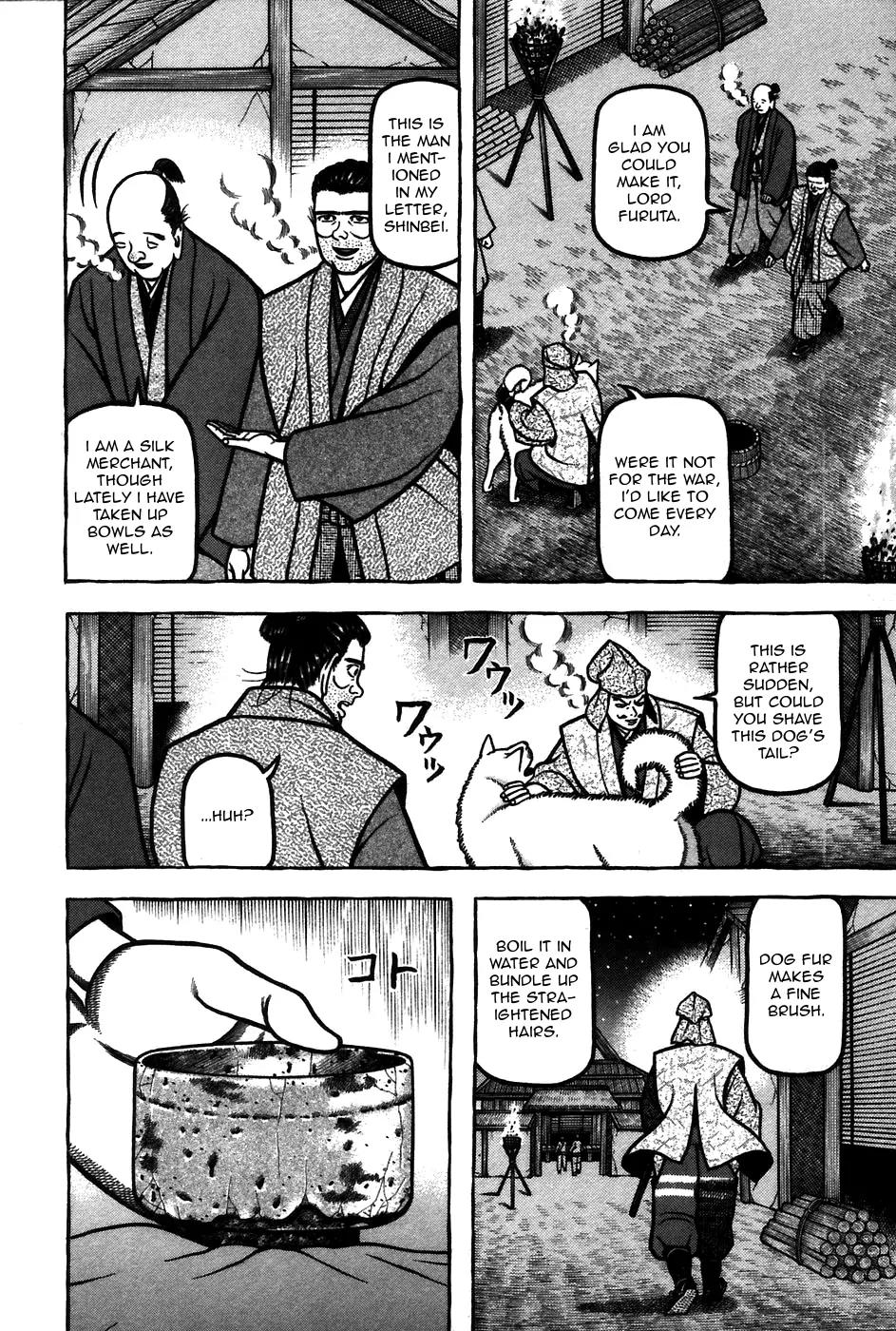 Hyougemono Chapter 64 page 13 - Chapter 64: Furuta Oribe and Hot Stuff