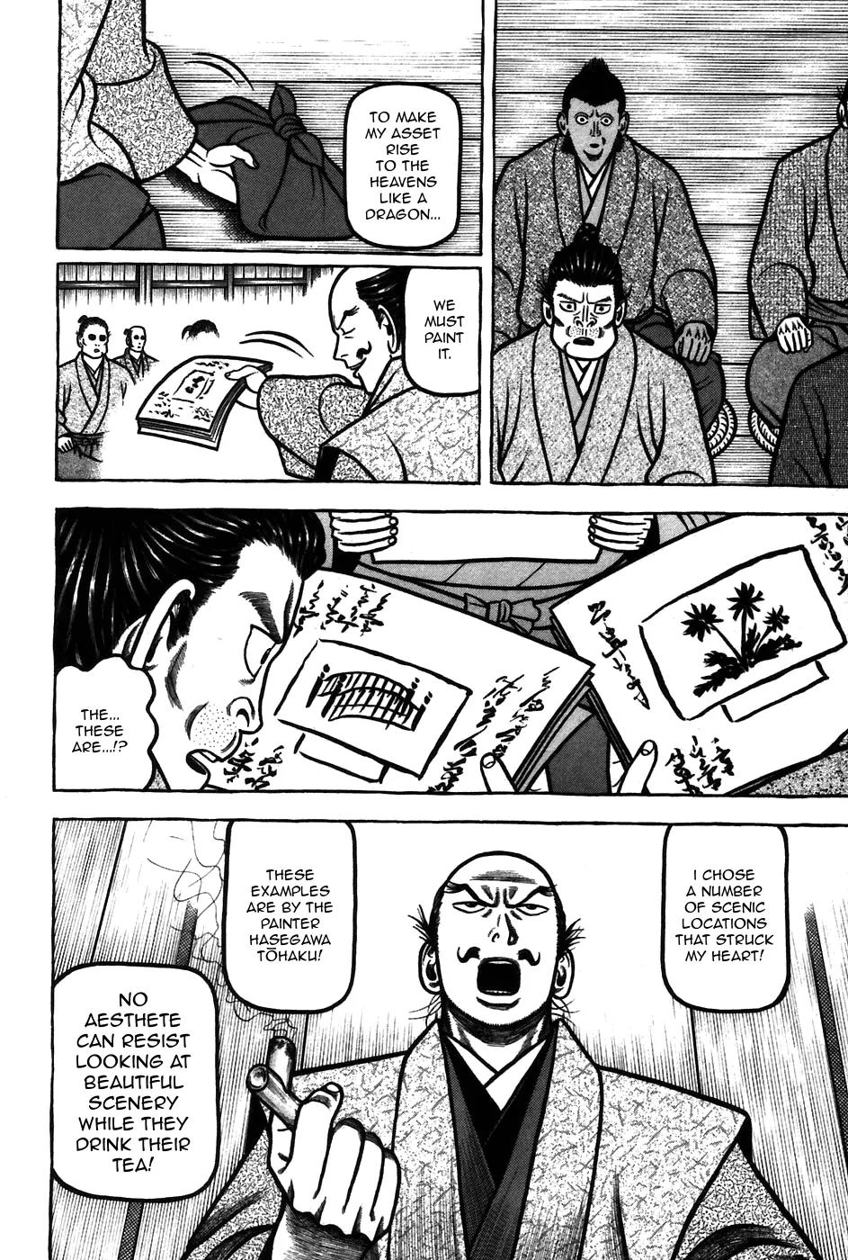 Hyougemono Chapter 64 page 15 - Chapter 64: Furuta Oribe and Hot Stuff
