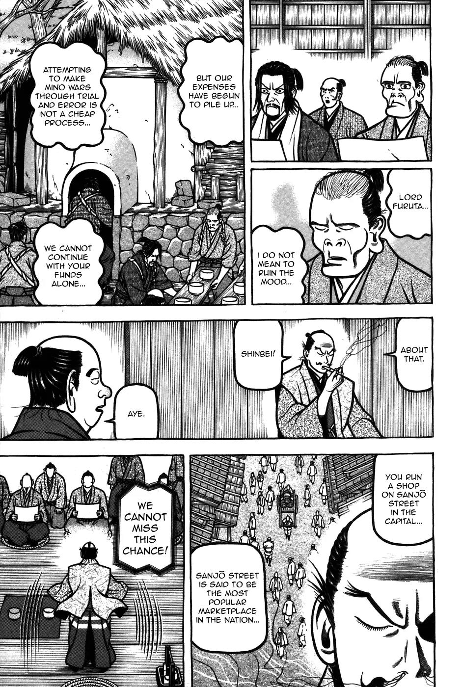 Hyougemono Chapter 64 page 16 - Chapter 64: Furuta Oribe and Hot Stuff