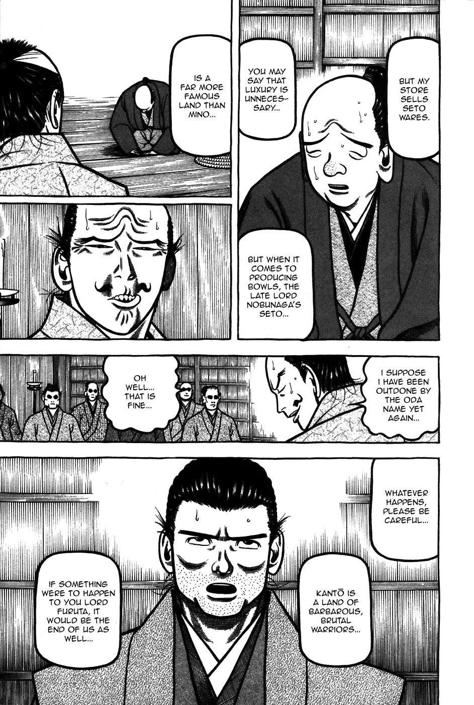 Hyougemono Chapter 64 page 18 - Chapter 64: Furuta Oribe and Hot Stuff
