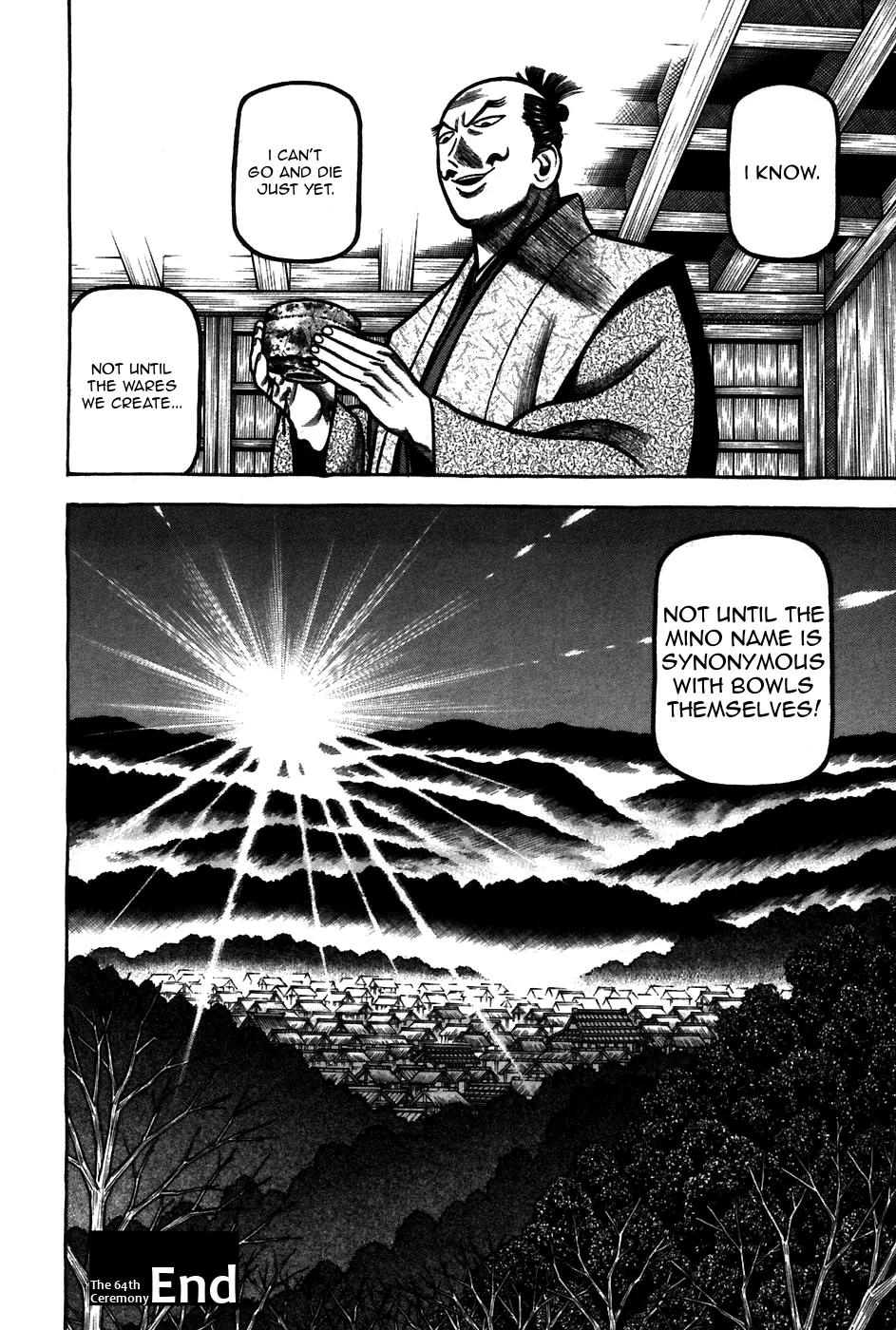 Hyougemono Chapter 64 page 19 - Chapter 64: Furuta Oribe and Hot Stuff