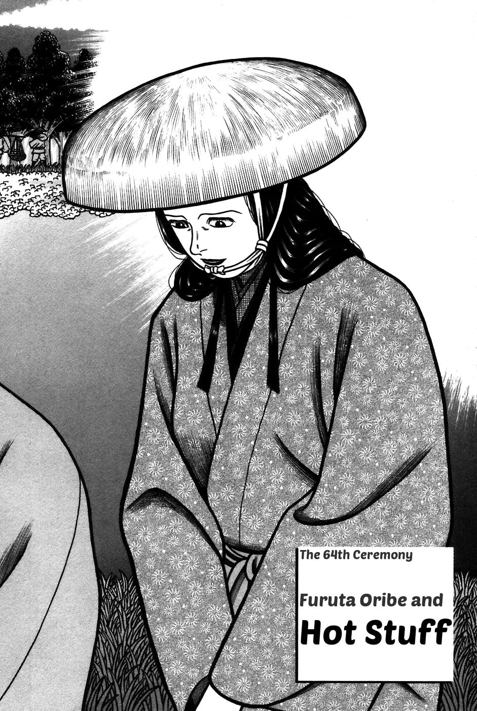Hyougemono Chapter 64 page 2 - Chapter 64: Furuta Oribe and Hot Stuff