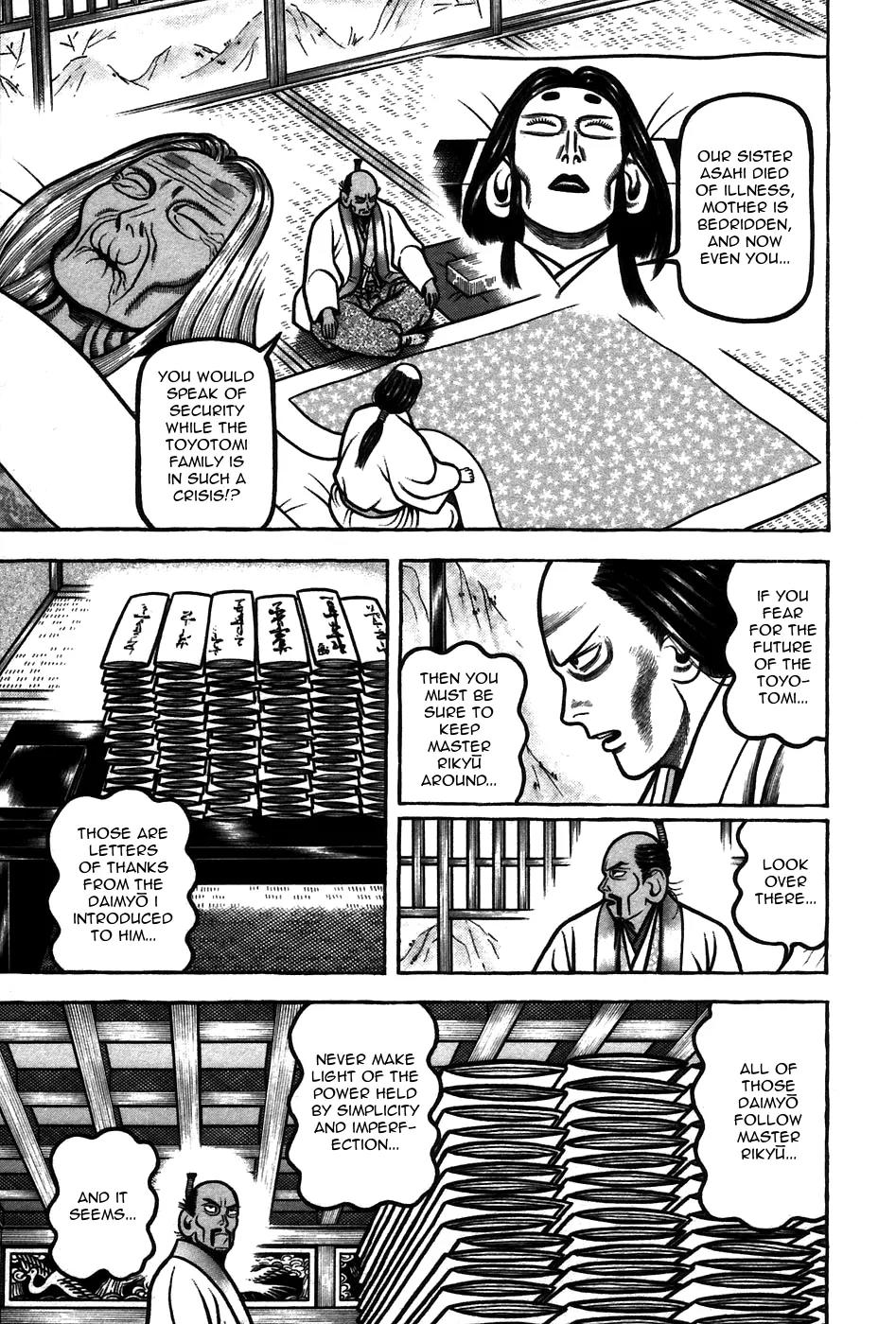 Hyougemono Chapter 64 page 5 - Chapter 64: Furuta Oribe and Hot Stuff