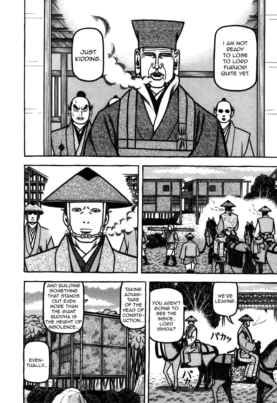 Hyougemono Chapter 64 page 9 - Chapter 64: Furuta Oribe and Hot Stuff