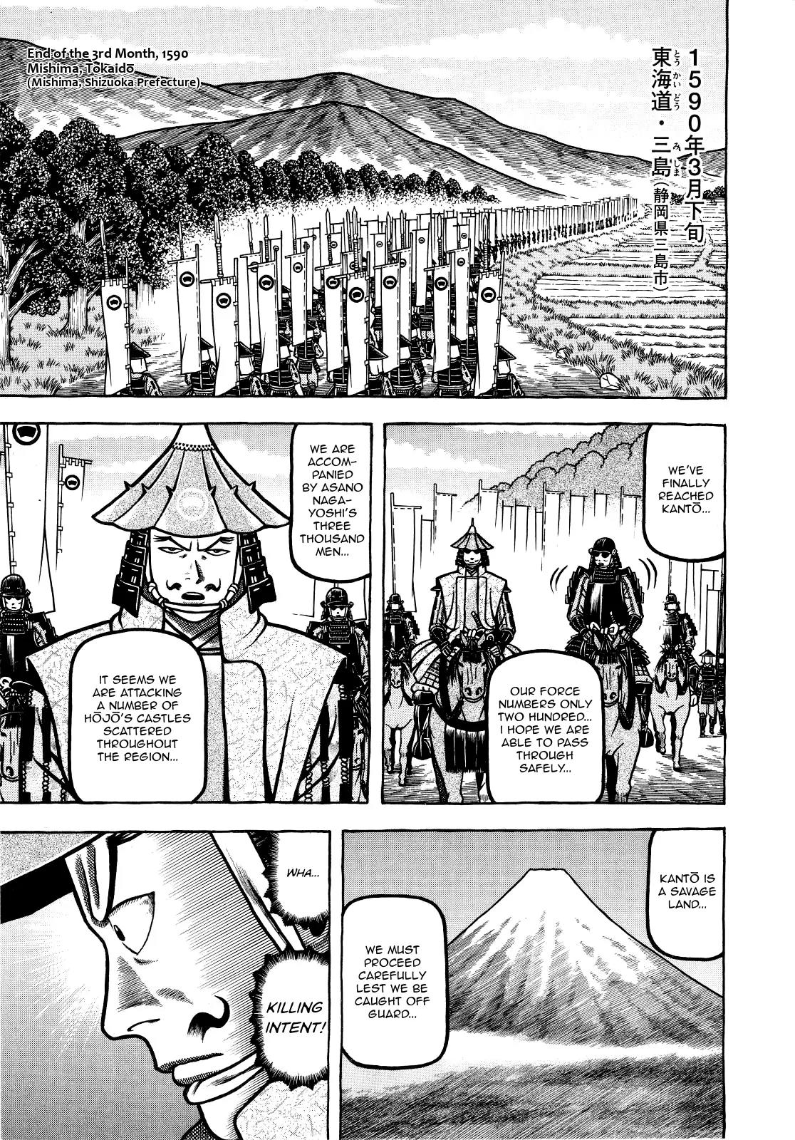 Hyougemono Chapter 65 page 1 - Chapter 65: Kantō Survivor