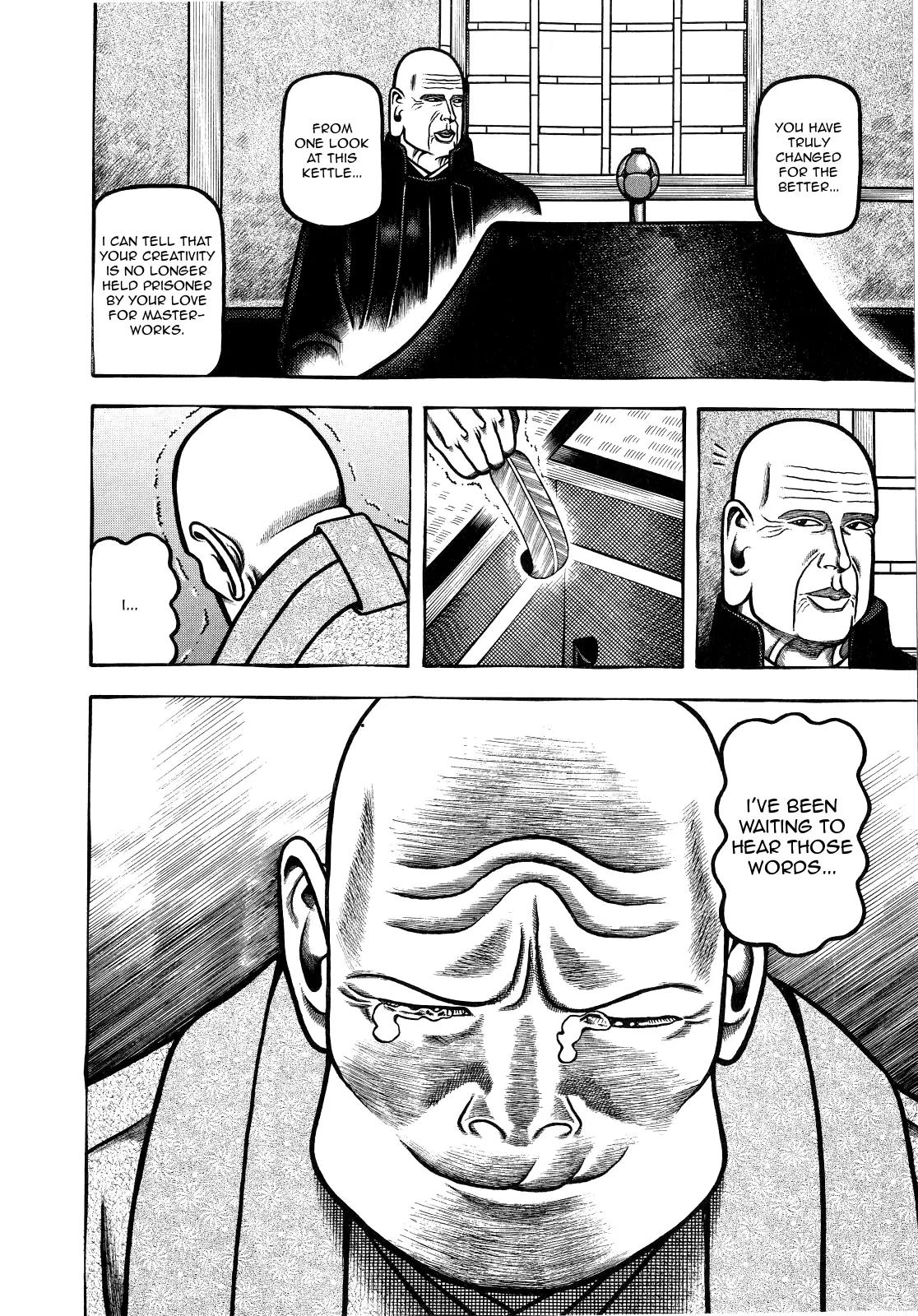 Hyougemono Chapter 65 page 14 - Chapter 65: Kantō Survivor