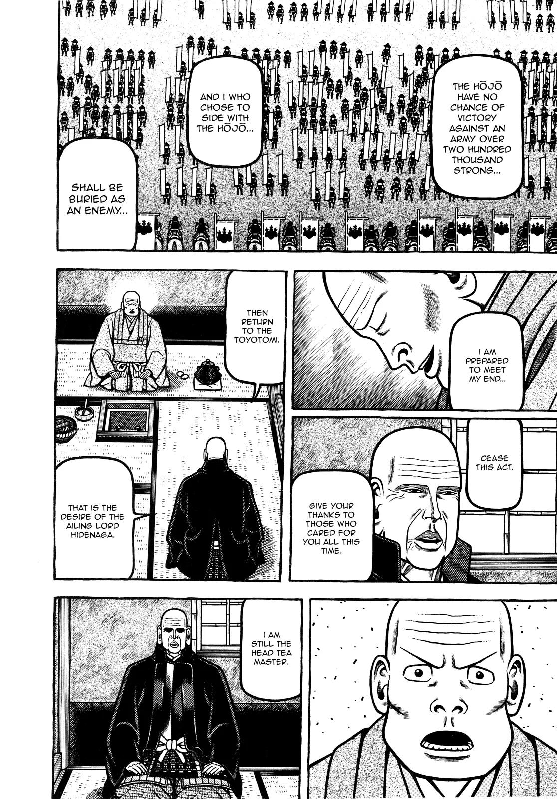 Hyougemono Chapter 65 page 18 - Chapter 65: Kantō Survivor