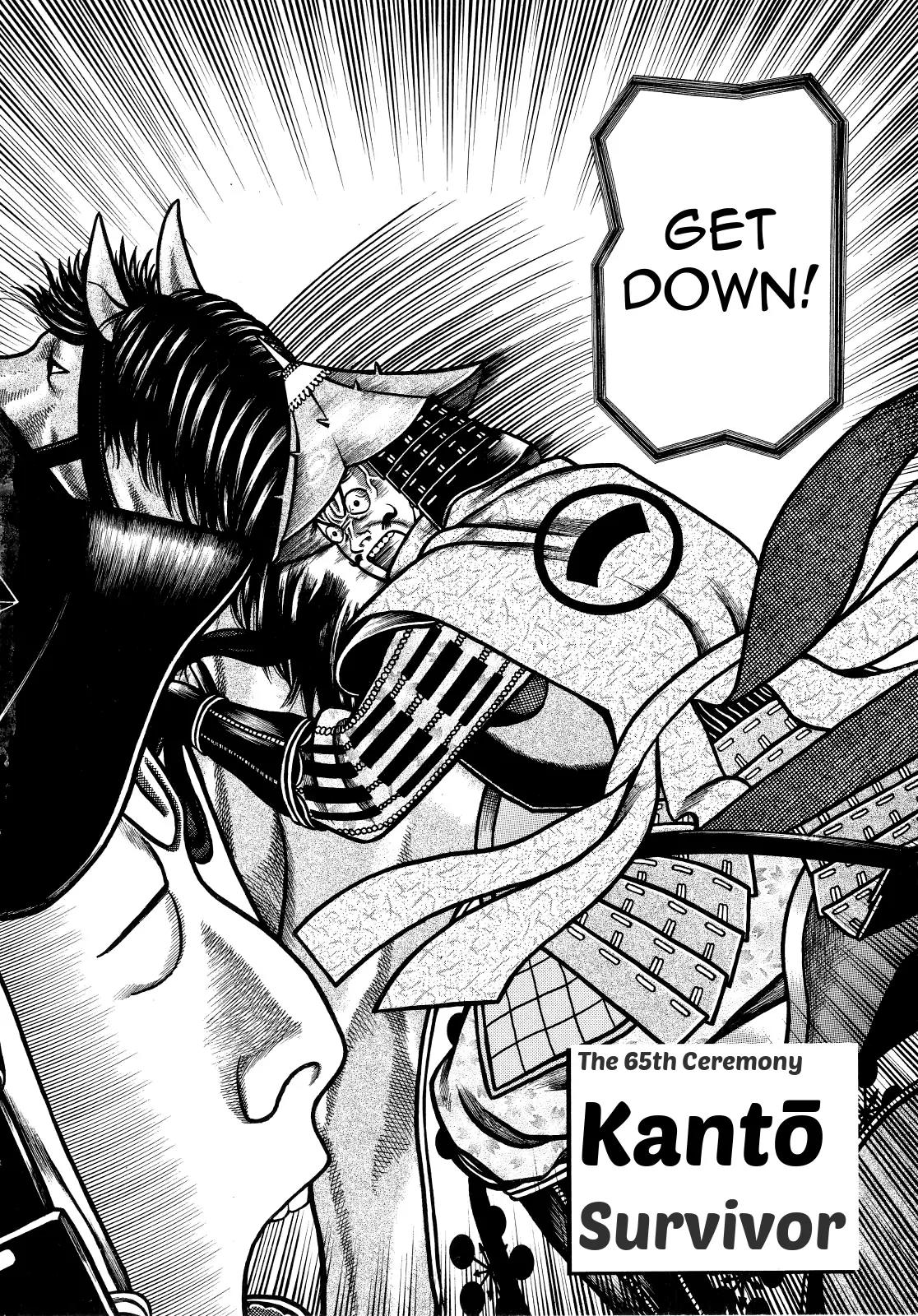 Hyougemono Chapter 65 page 2 - Chapter 65: Kantō Survivor