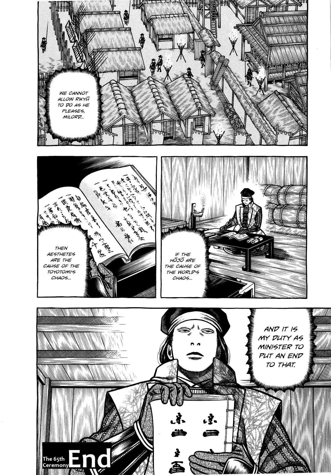 Hyougemono Chapter 65 page 20 - Chapter 65: Kantō Survivor