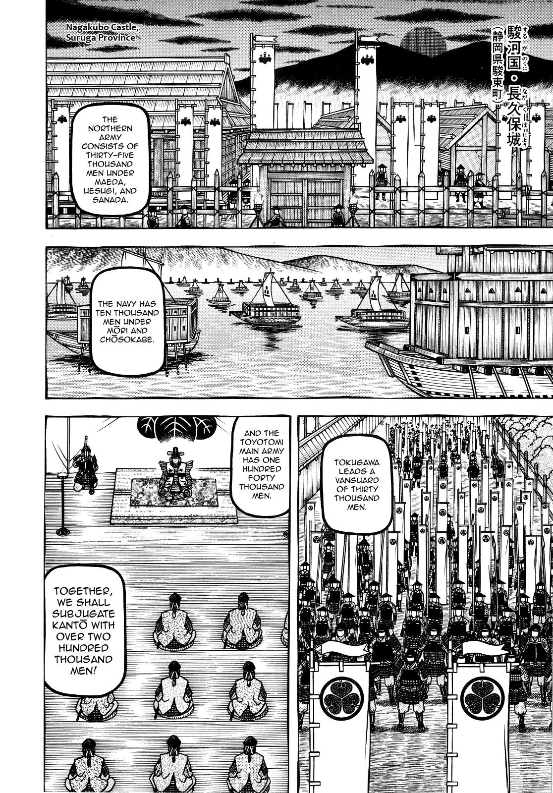 Hyougemono Chapter 65 page 4 - Chapter 65: Kantō Survivor