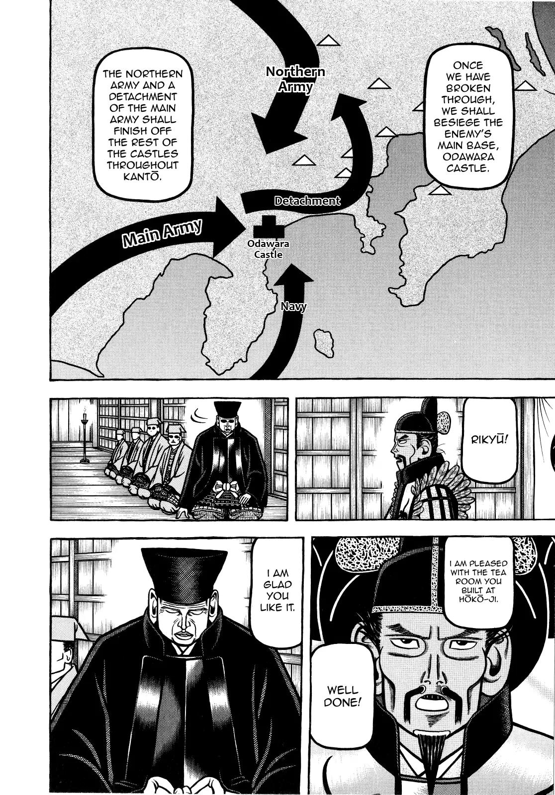 Hyougemono Chapter 65 page 8 - Chapter 65: Kantō Survivor