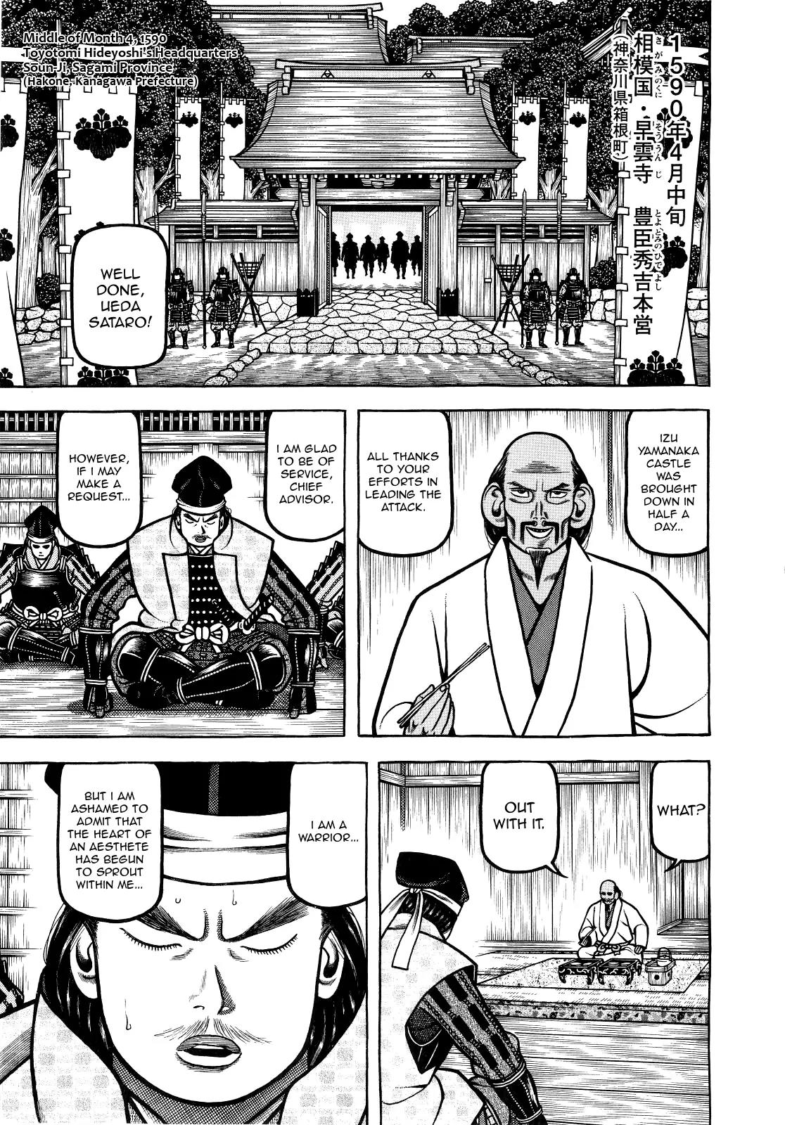 Hyougemono Chapter 66 page 1 - Chapter 66: Death-Perado