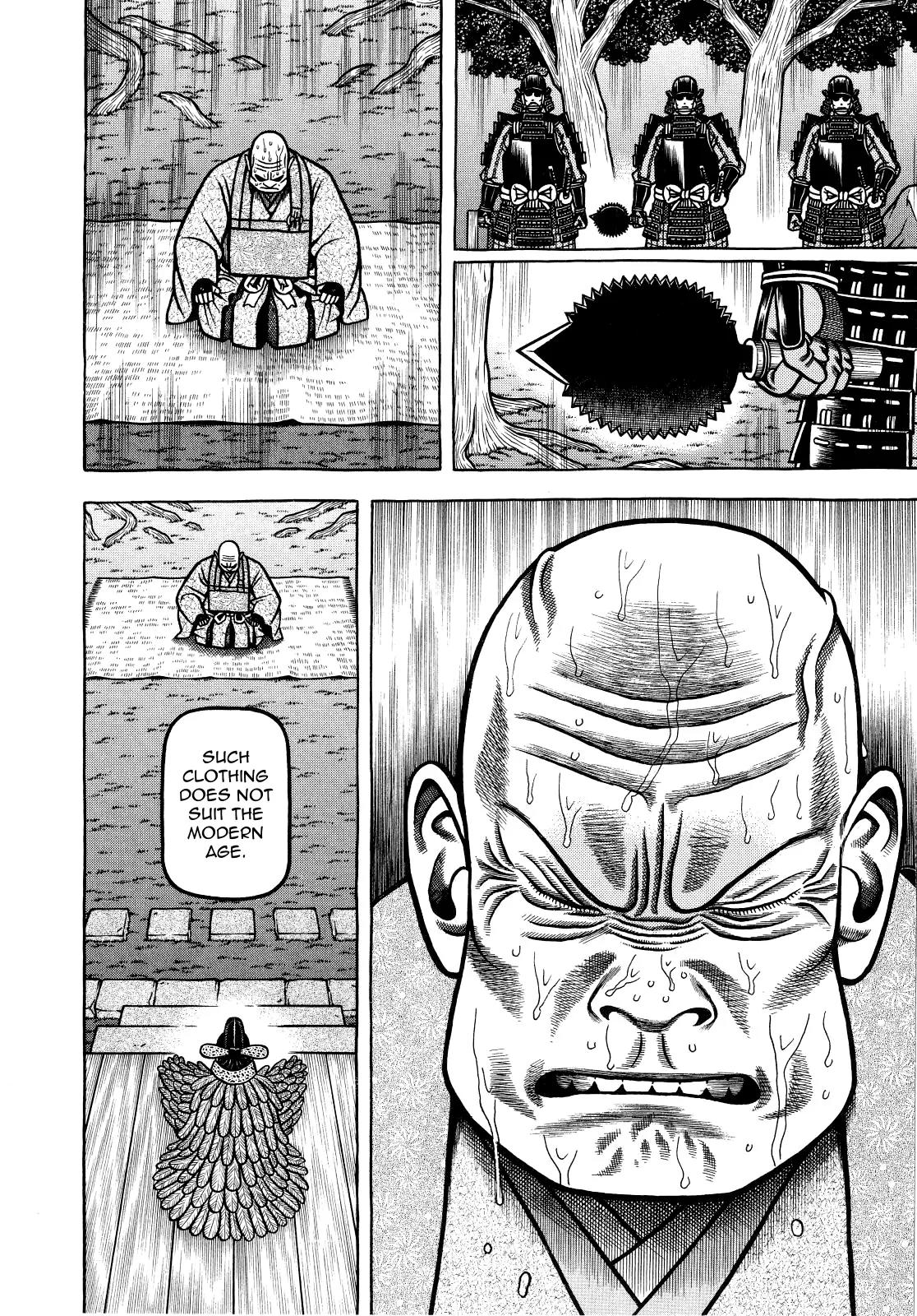 Hyougemono Chapter 66 page 12 - Chapter 66: Death-Perado