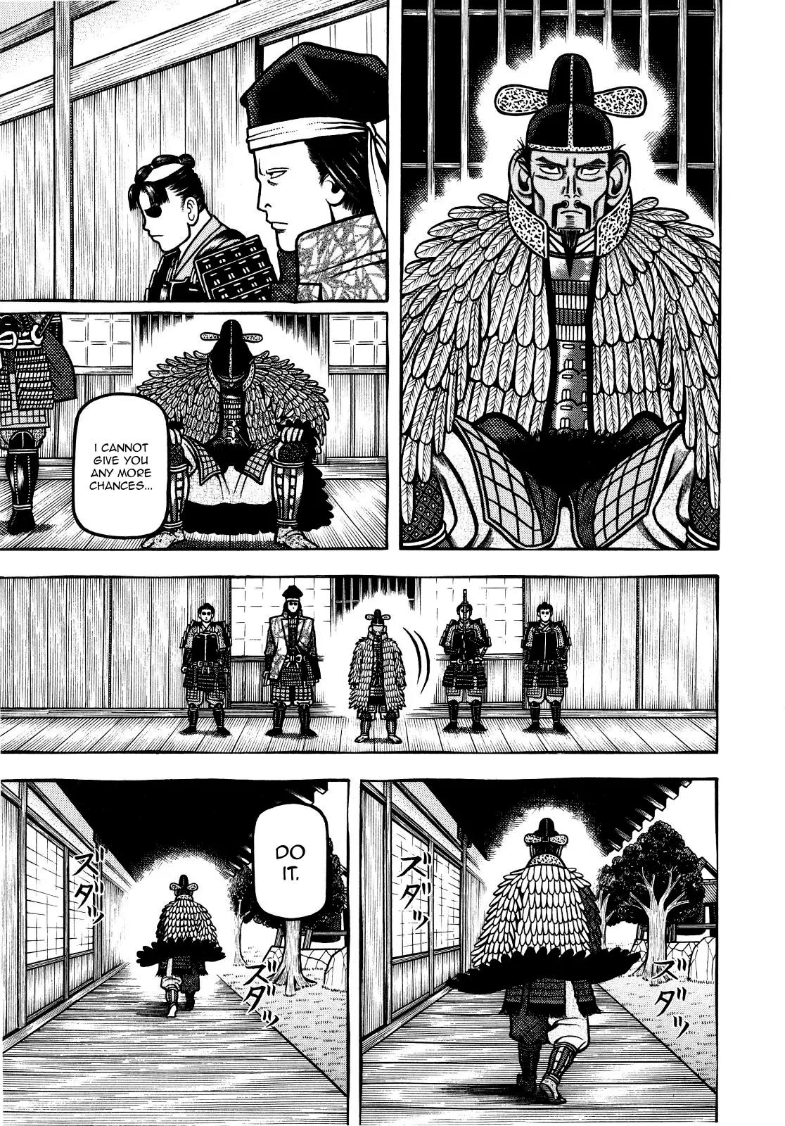 Hyougemono Chapter 66 page 13 - Chapter 66: Death-Perado